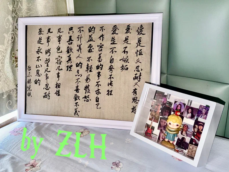生活记录 · 10