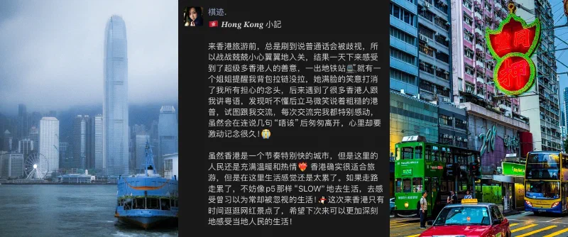 生活记录 · 13